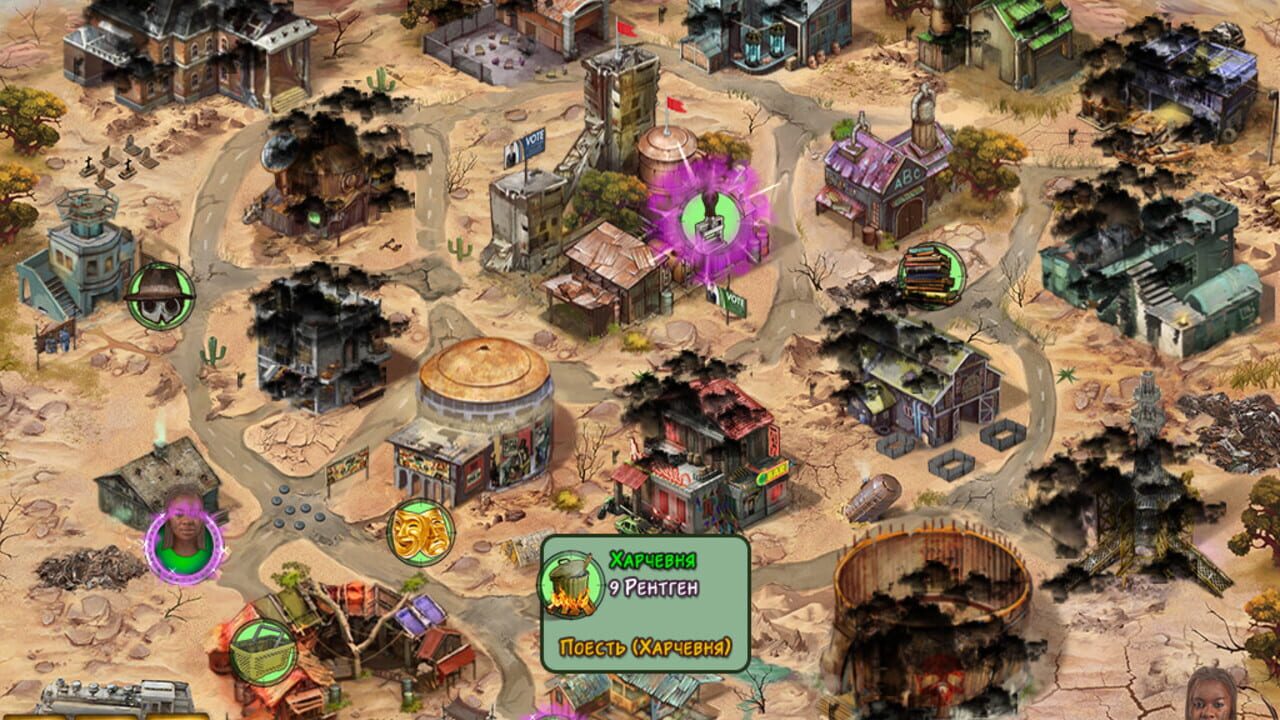 2051 AD. Your life — Screenshot 1