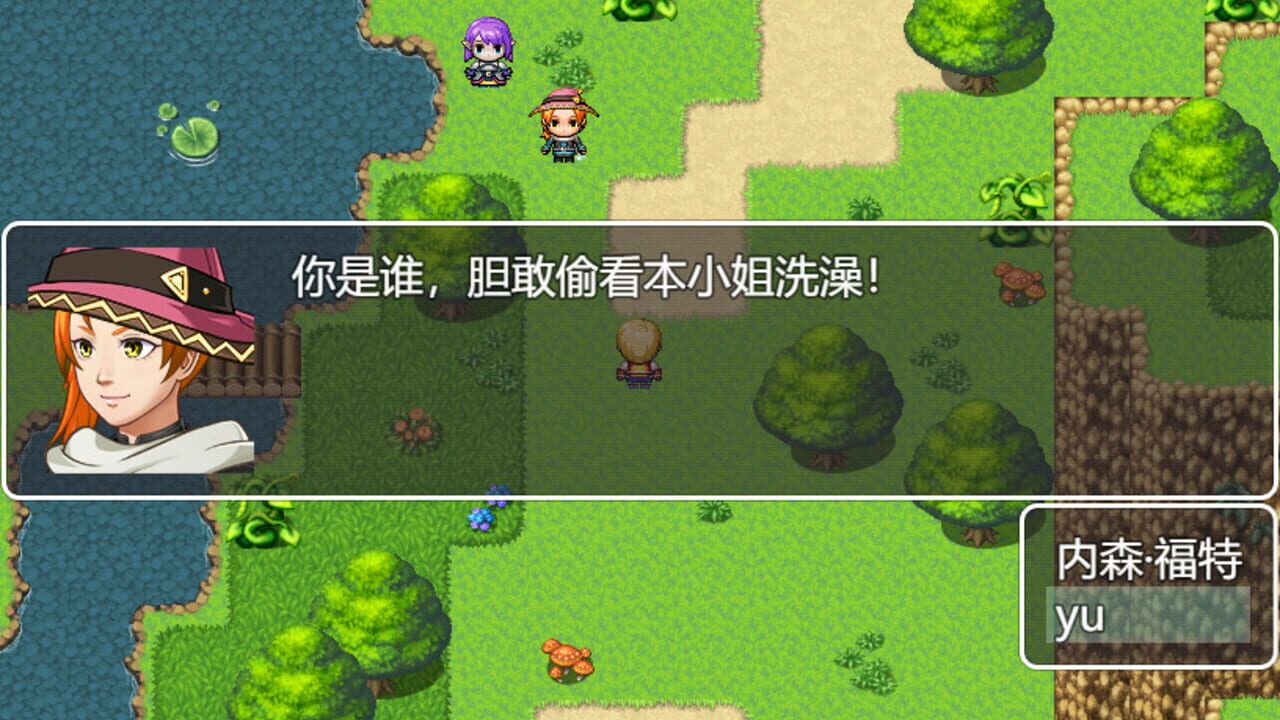 Jian Yu Ji Ban — Screenshot 1