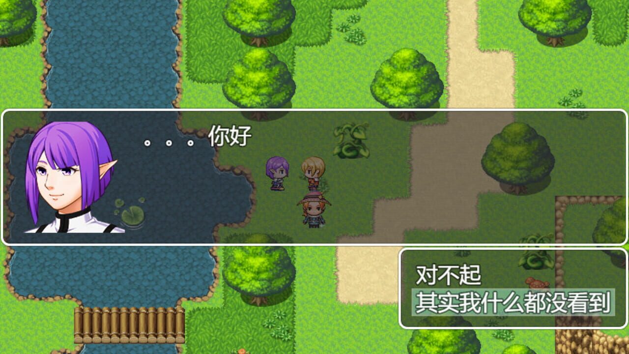 Jian Yu Ji Ban — Screenshot 2