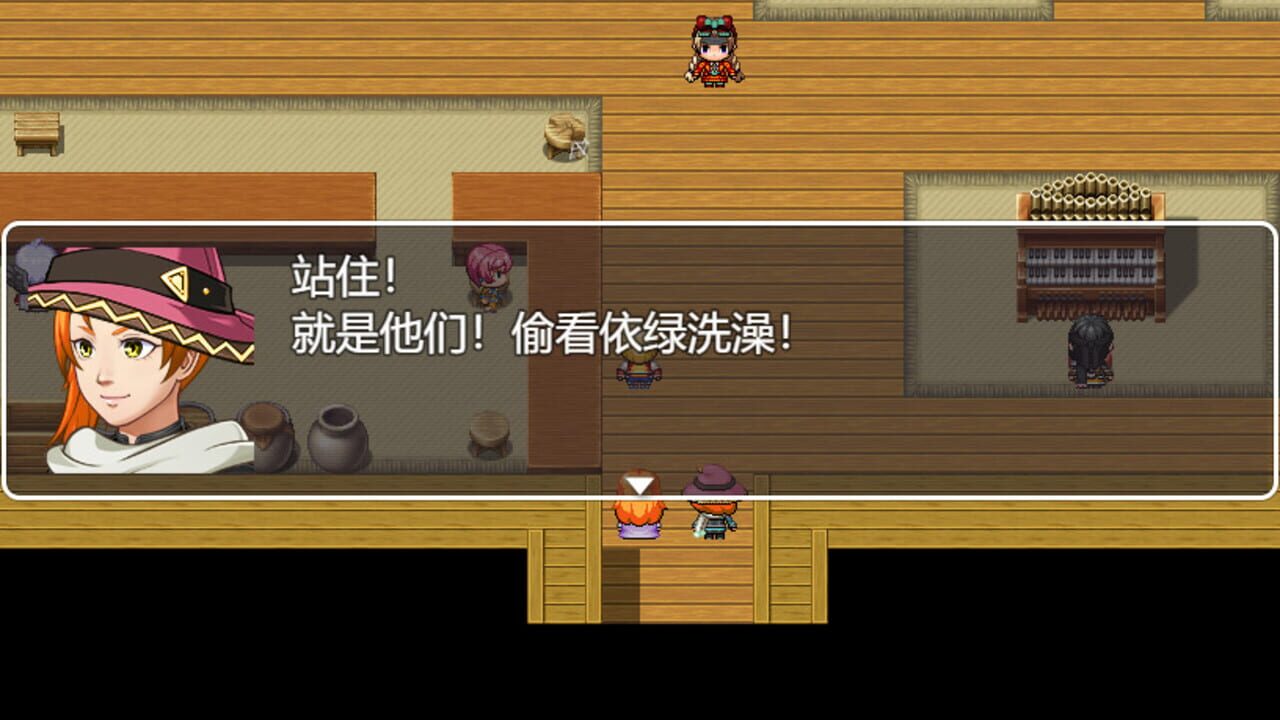 Jian Yu Ji Ban — Screenshot 3