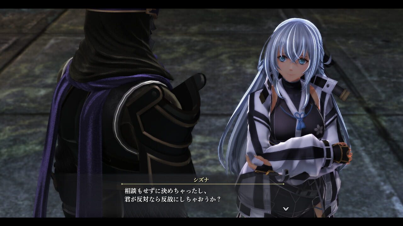 The Legend of Heroes: Trails through Daybreak