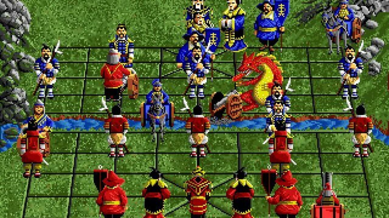 Battle Chess: Special Edition — Screenshot 1