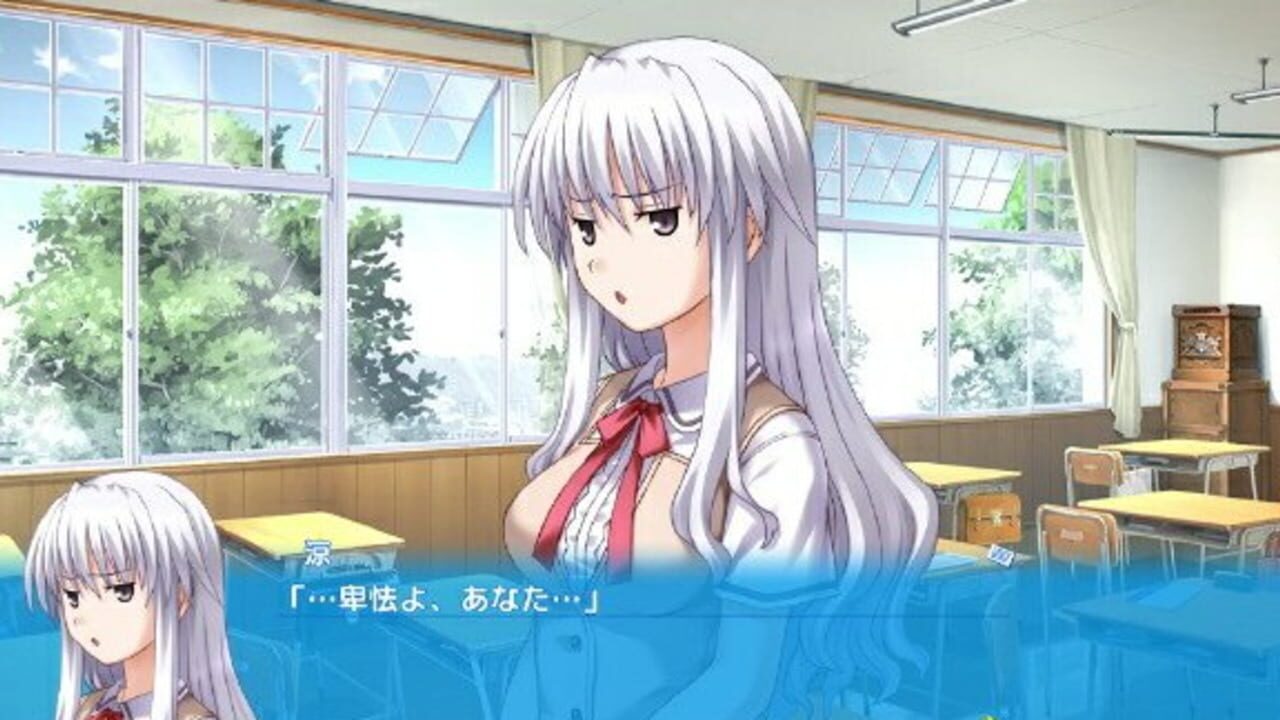 Sakaagari Hurricane Portable: Complete Limited Edition — Screenshot 2