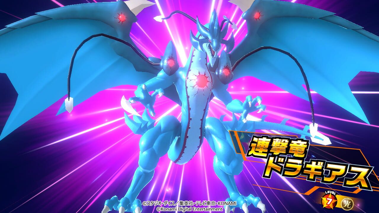 Yu-Gi-Oh! Rush Duel: Dawn of the Battle Royale — Screenshot 4