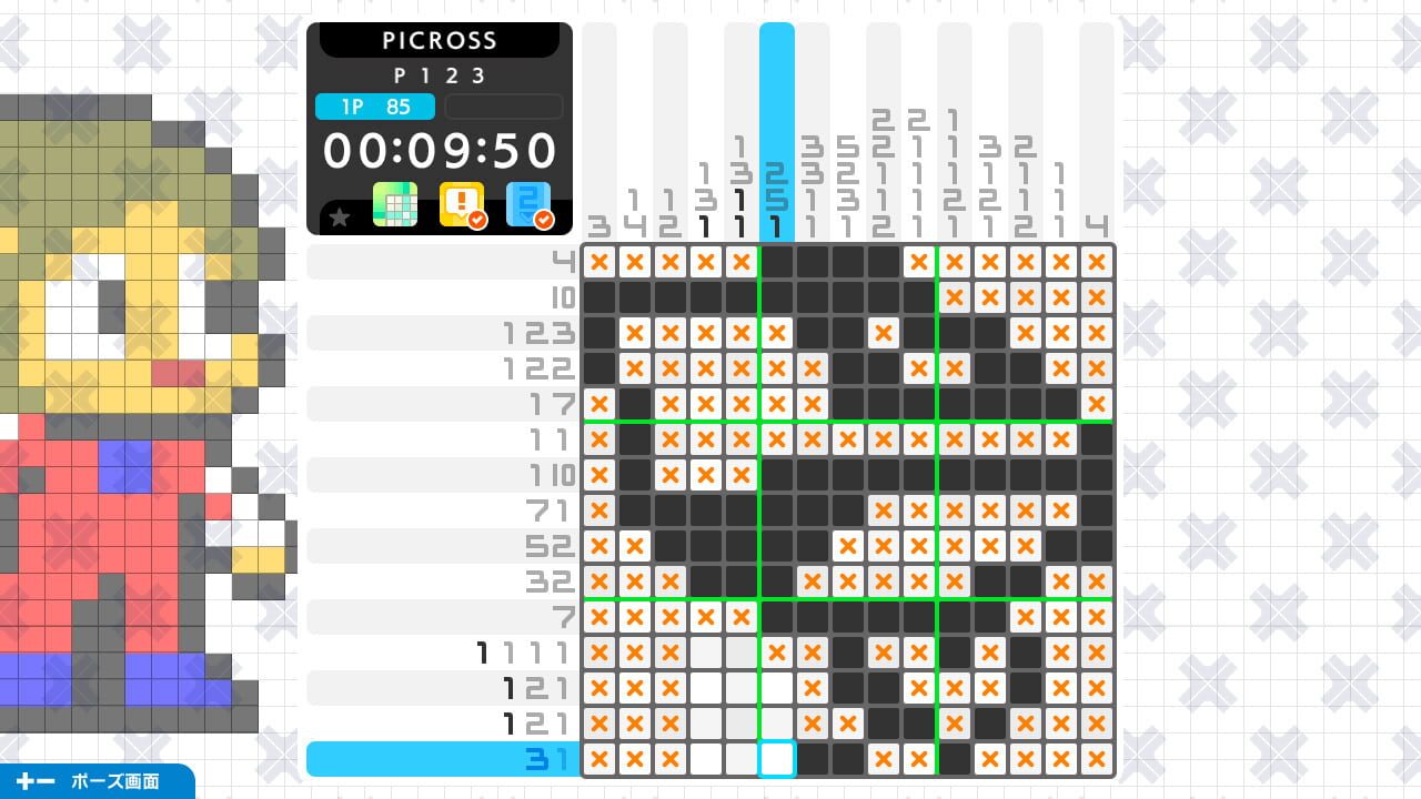 Picross S: Genesis & Master System Edition Image
