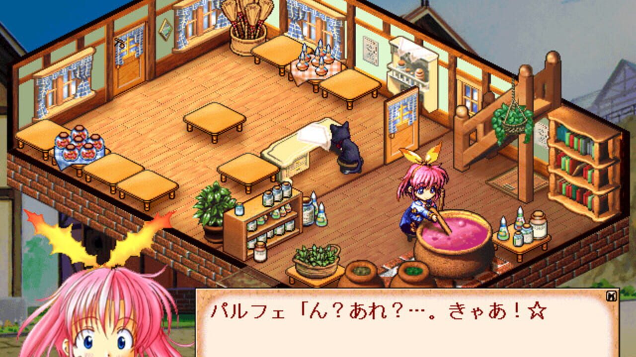 Little Witch Parfait: Kuronekojirushi no Mahouya-san — Screenshot 4