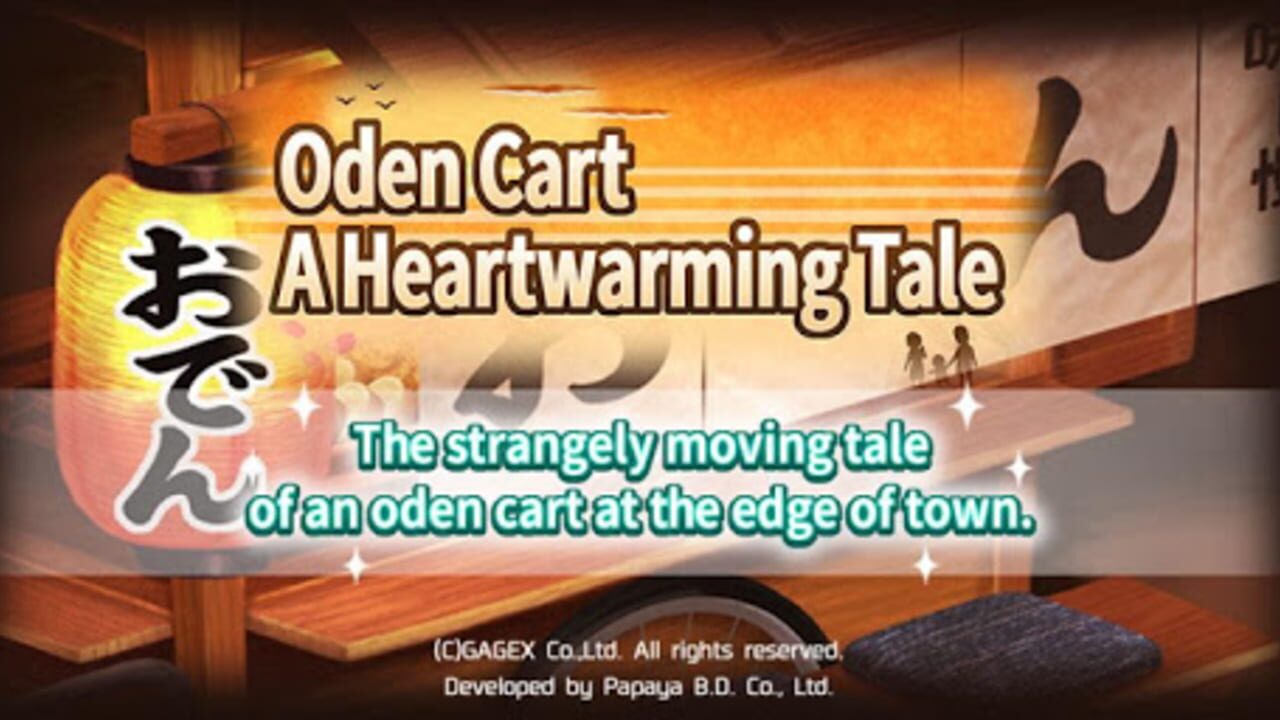 Oden Cart: A Heartwarming Tale — Screenshot 4