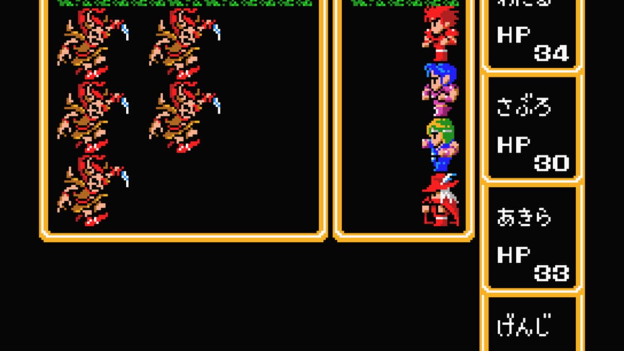 Final Fantasy — Screenshot 3