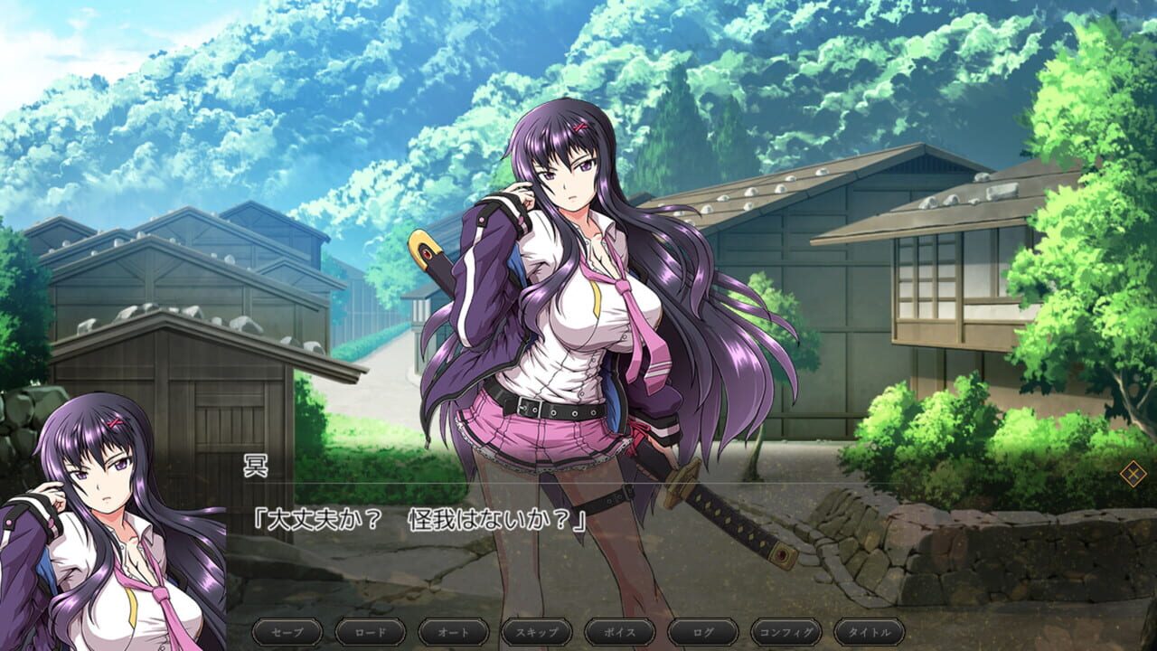 Samurai Vandalism — Screenshot 5