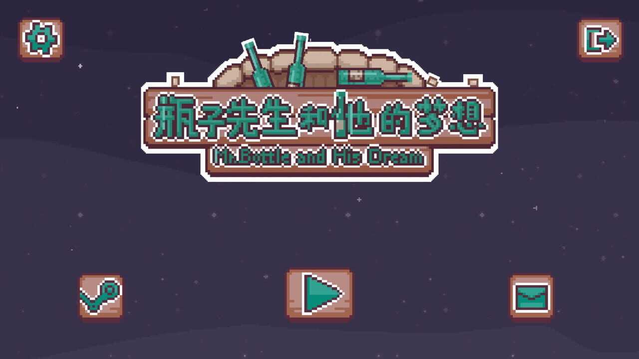Screenshot 15