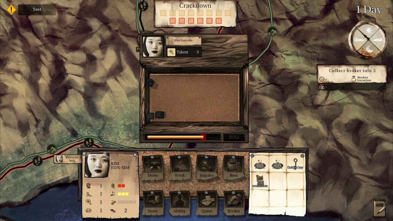Way of Defector: Kim Eun-sim Image