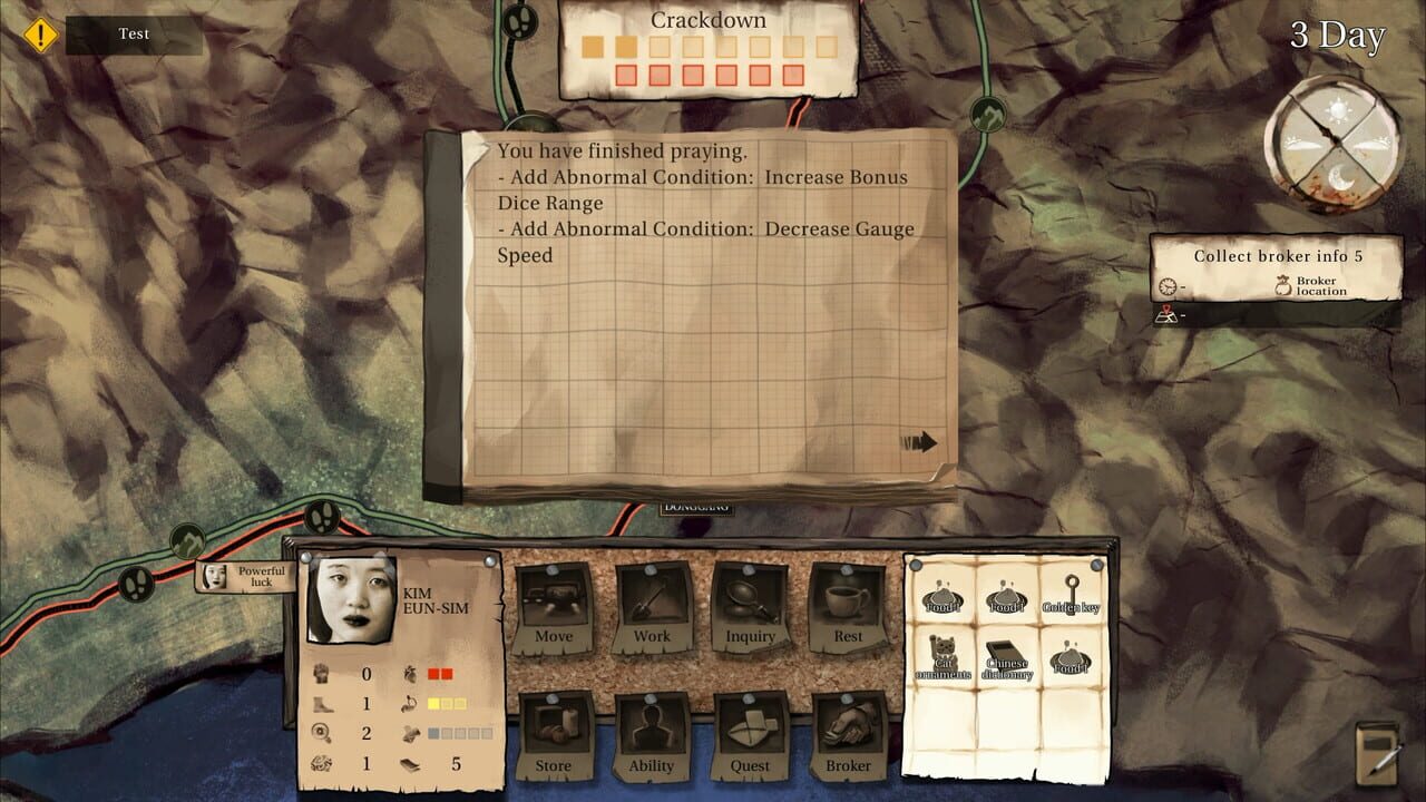 Way of Defector: Kim Eun-sim Image