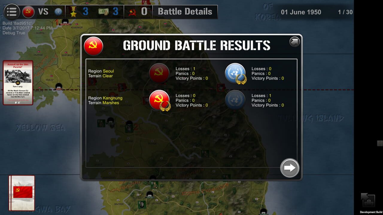 Wars Across the World: Korea 1950 Image