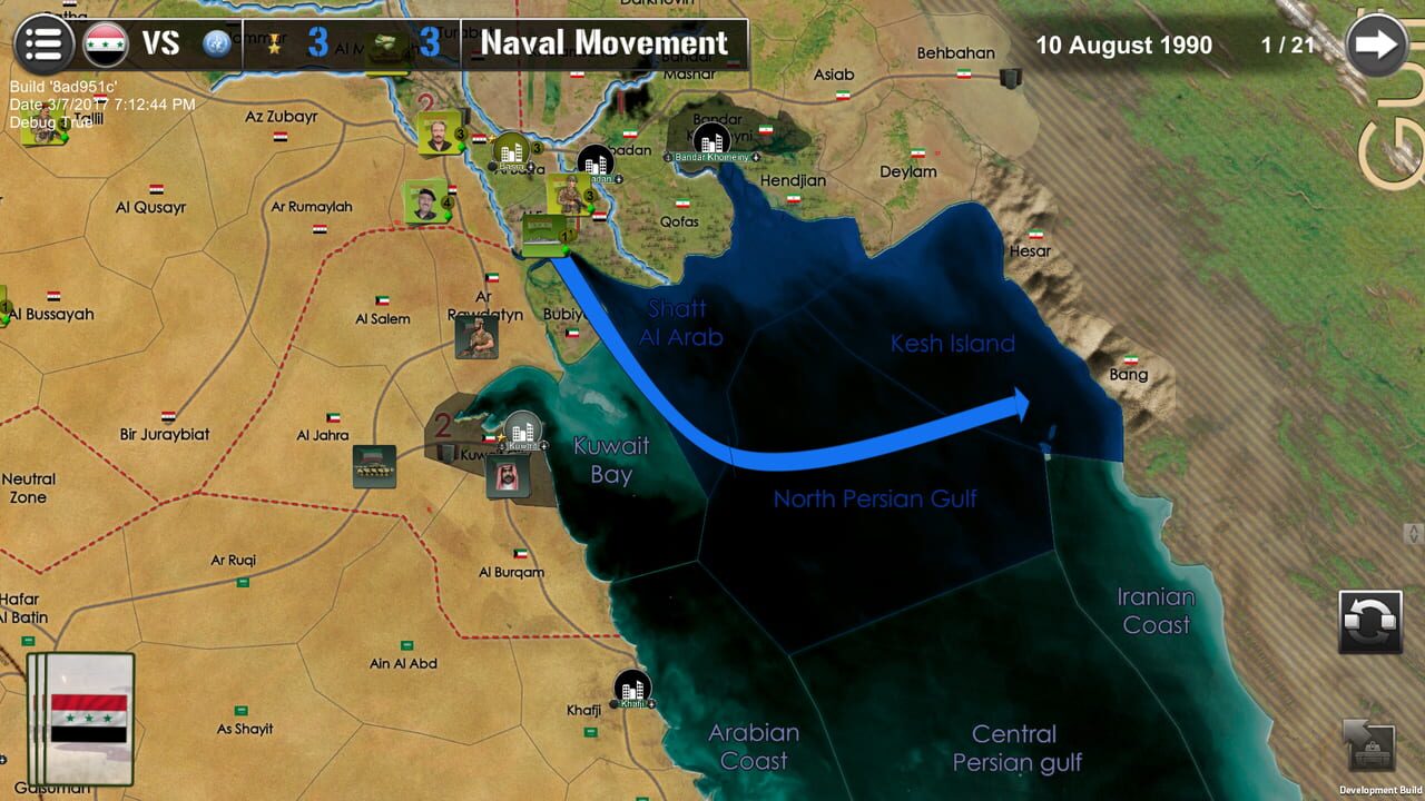Wars Across the World: Gulf 1990 Image