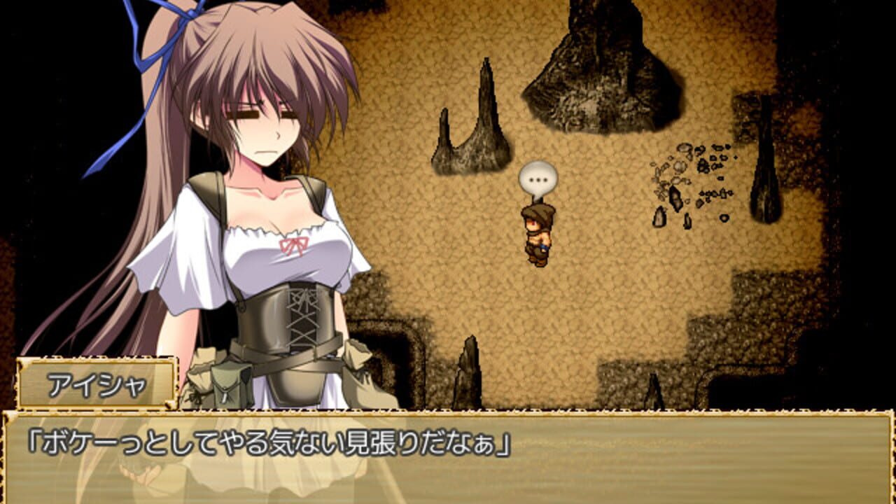 Mage of the Olekta Desert — Screenshot 1