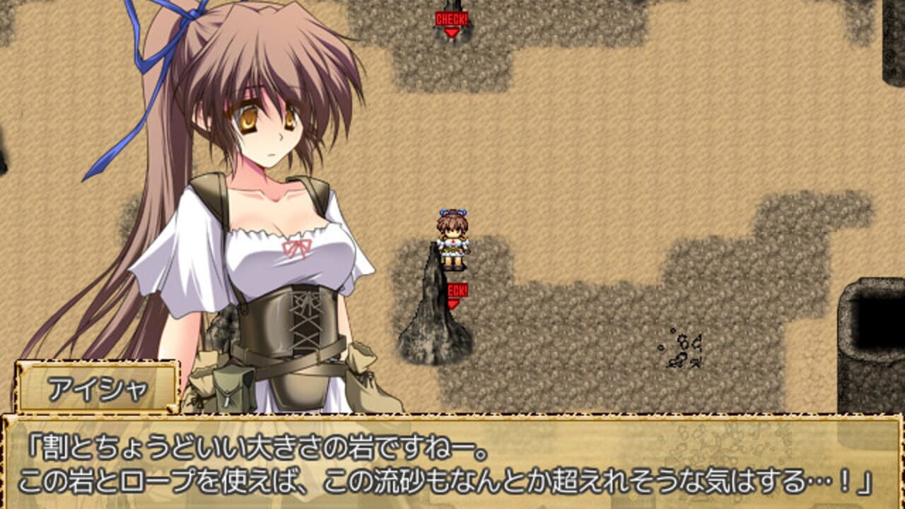 Mage of the Olekta Desert — Screenshot 4