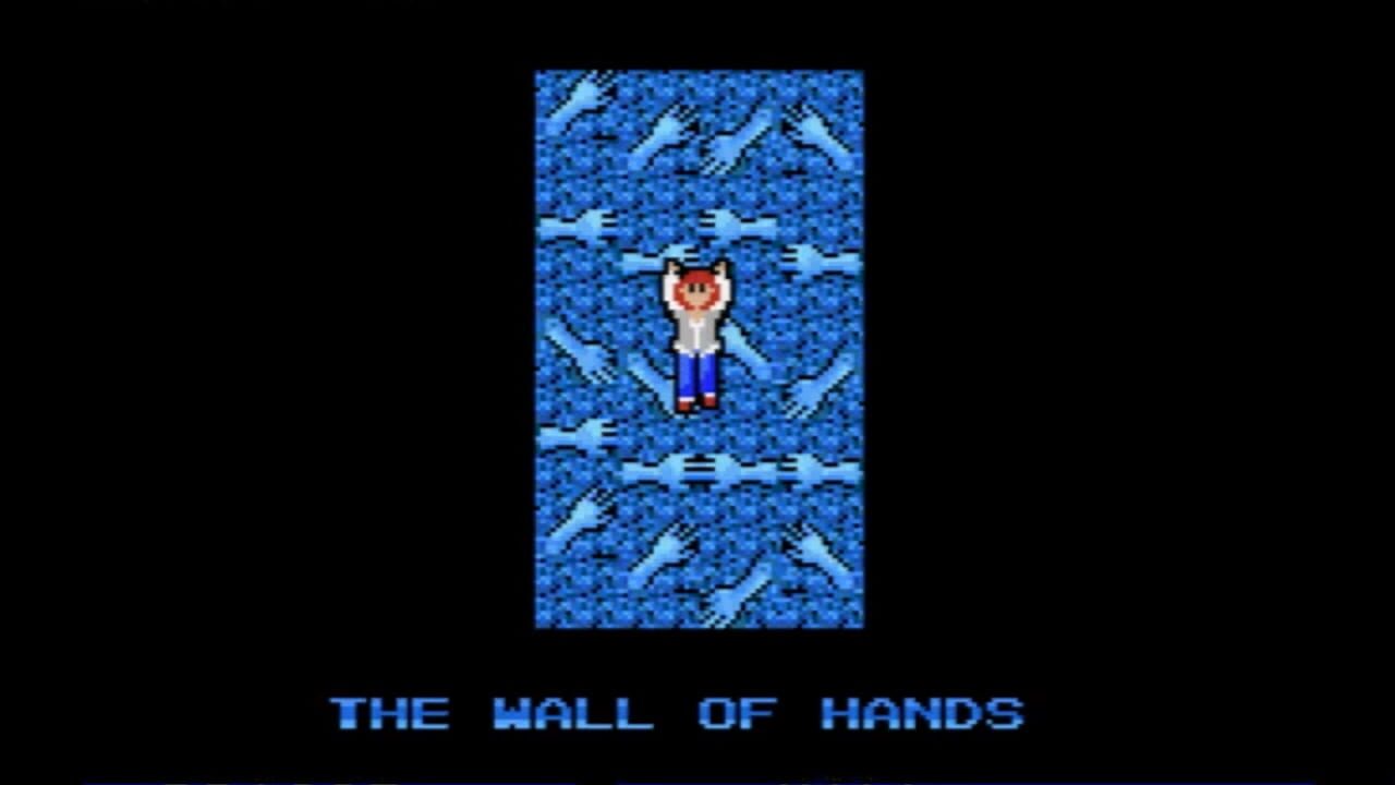 Labyrinth: The Computer Game — Screenshot 2