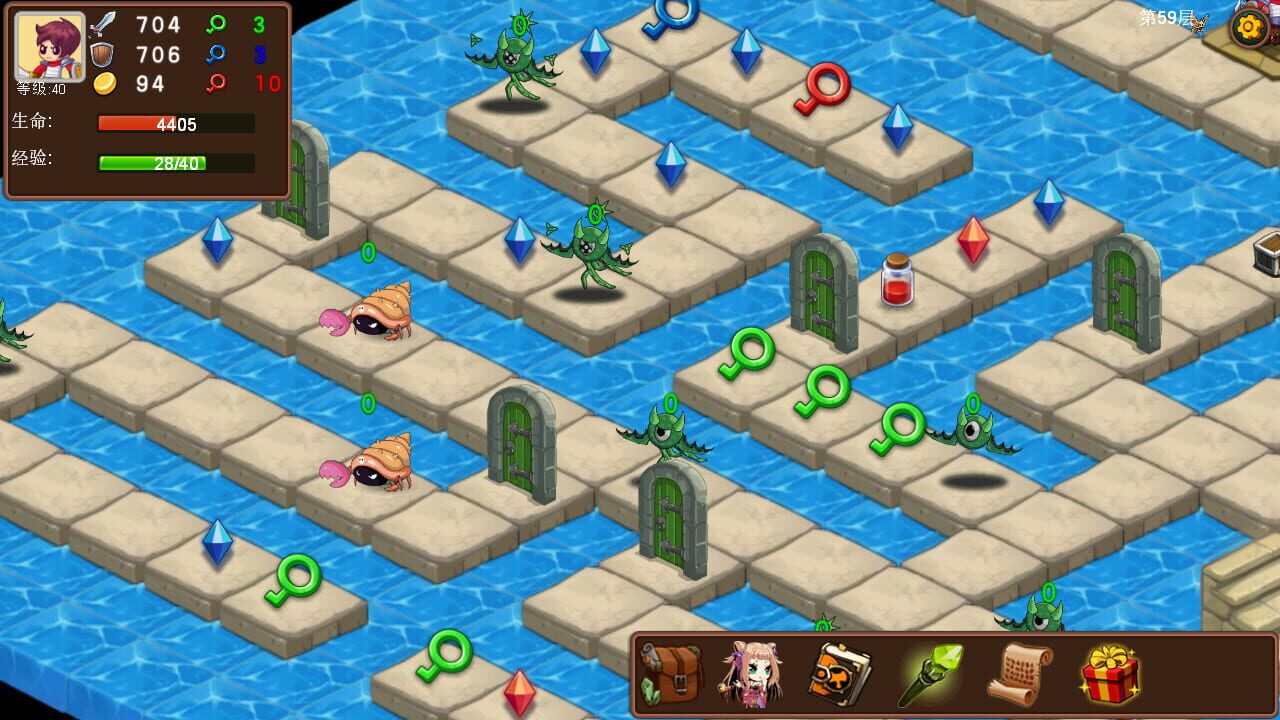 Magic Tower — Screenshot 5