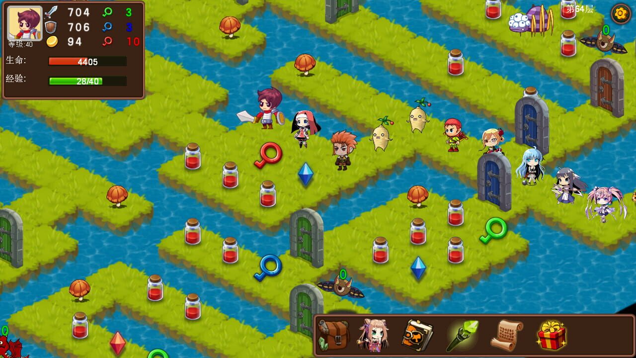 Magic Tower — Screenshot 4