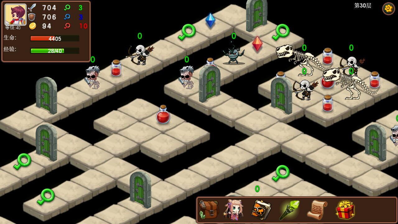 Magic Tower — Screenshot 3