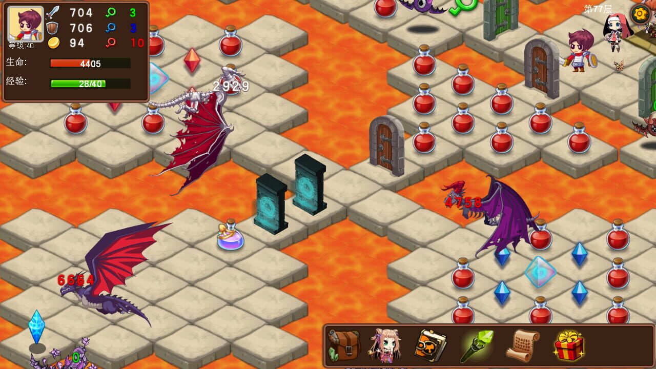 Magic Tower — Screenshot 1