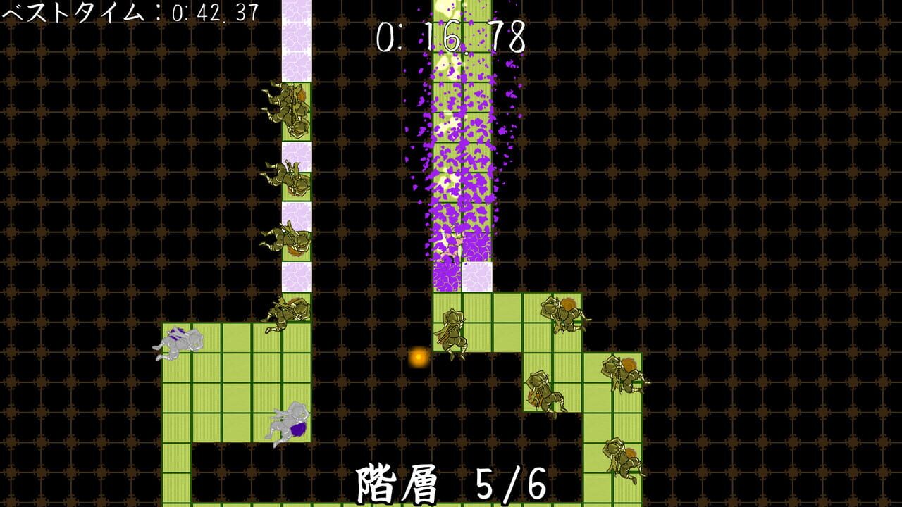 Lotion Samurai — Screenshot 3