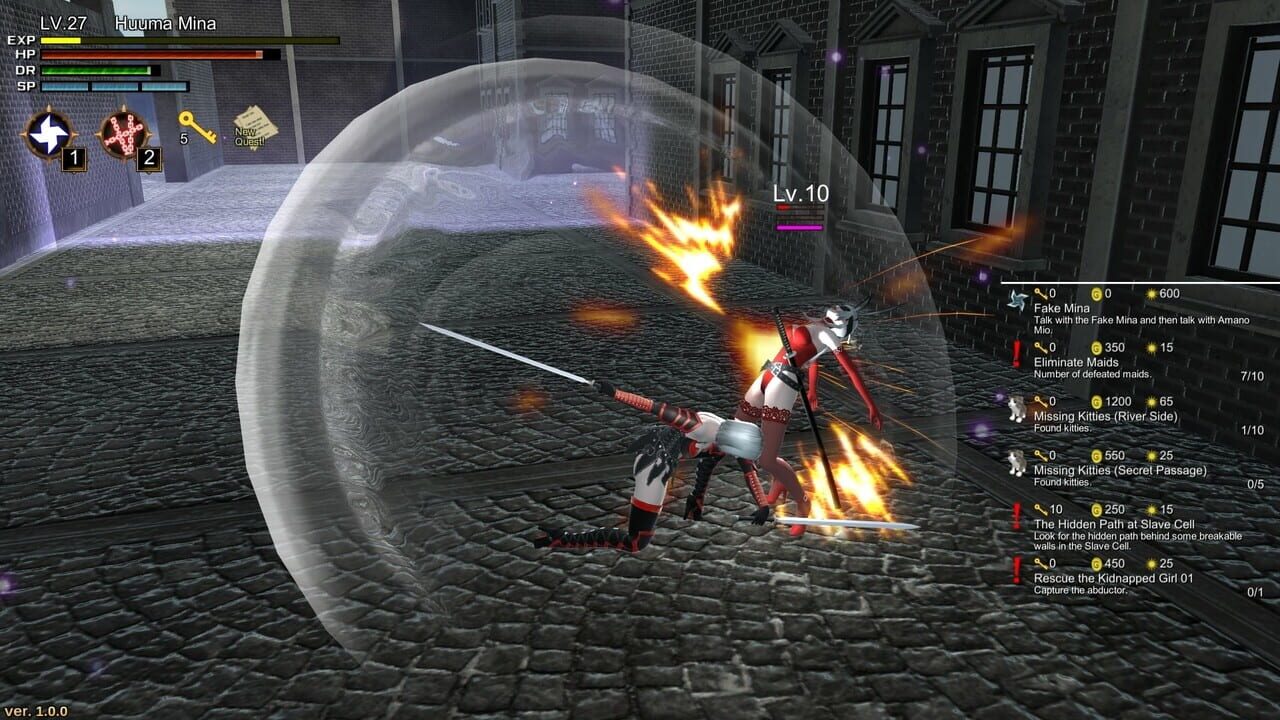 Huuma Mina: The Secret of Immortality — Screenshot 1