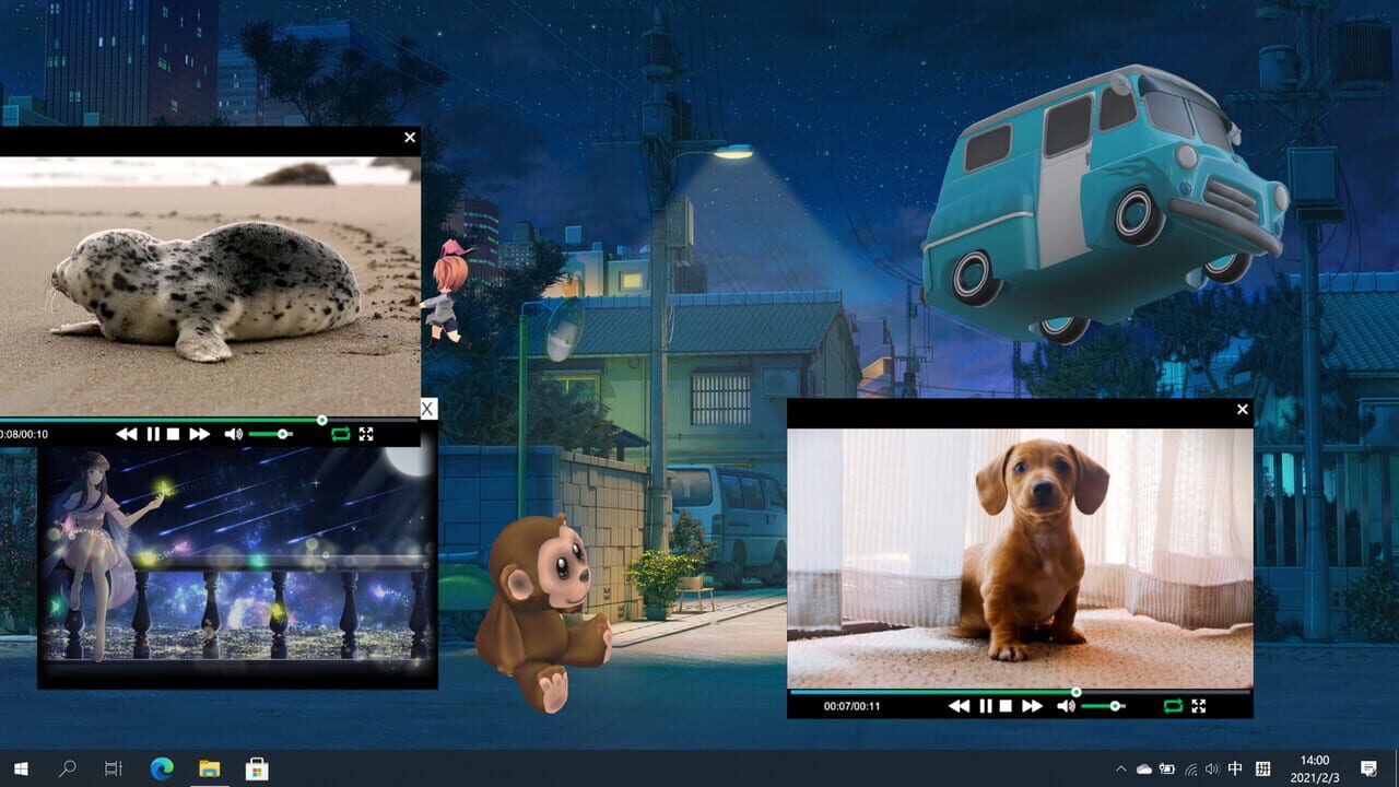 Screenshot 8