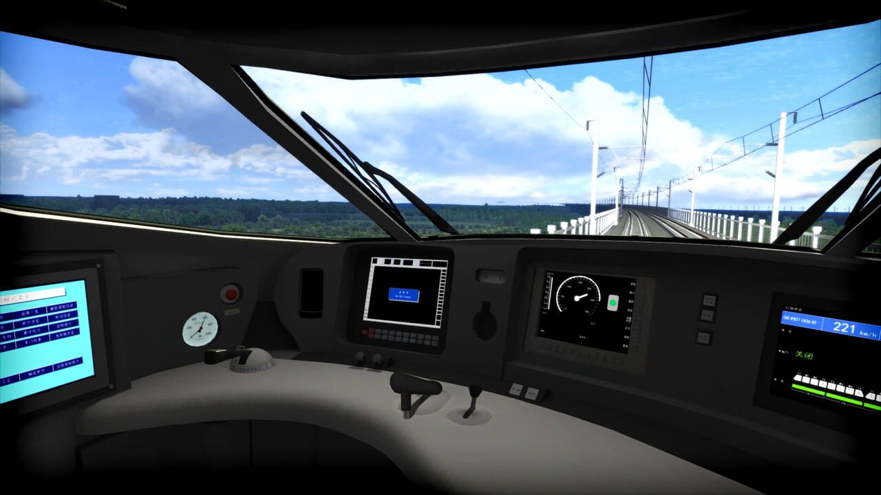 Train Simulator: CRH2A EMU Add-On Image