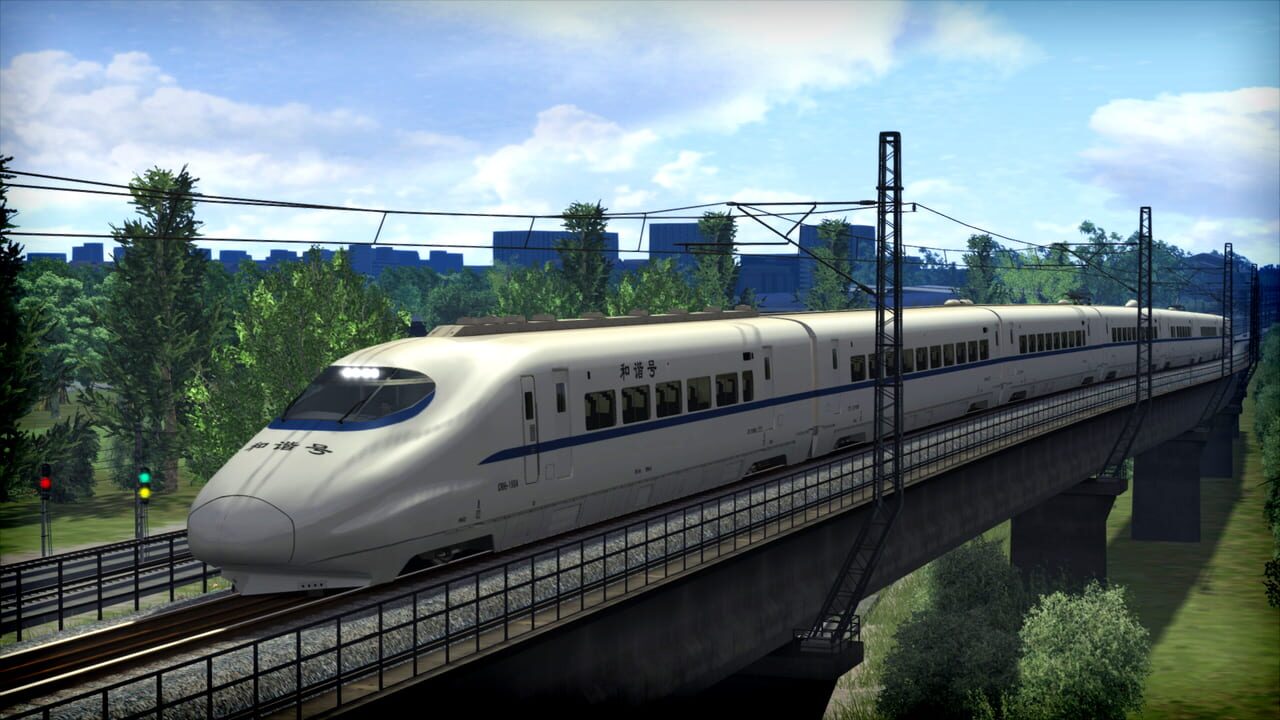 Train Simulator: CRH2A EMU Add-On Image