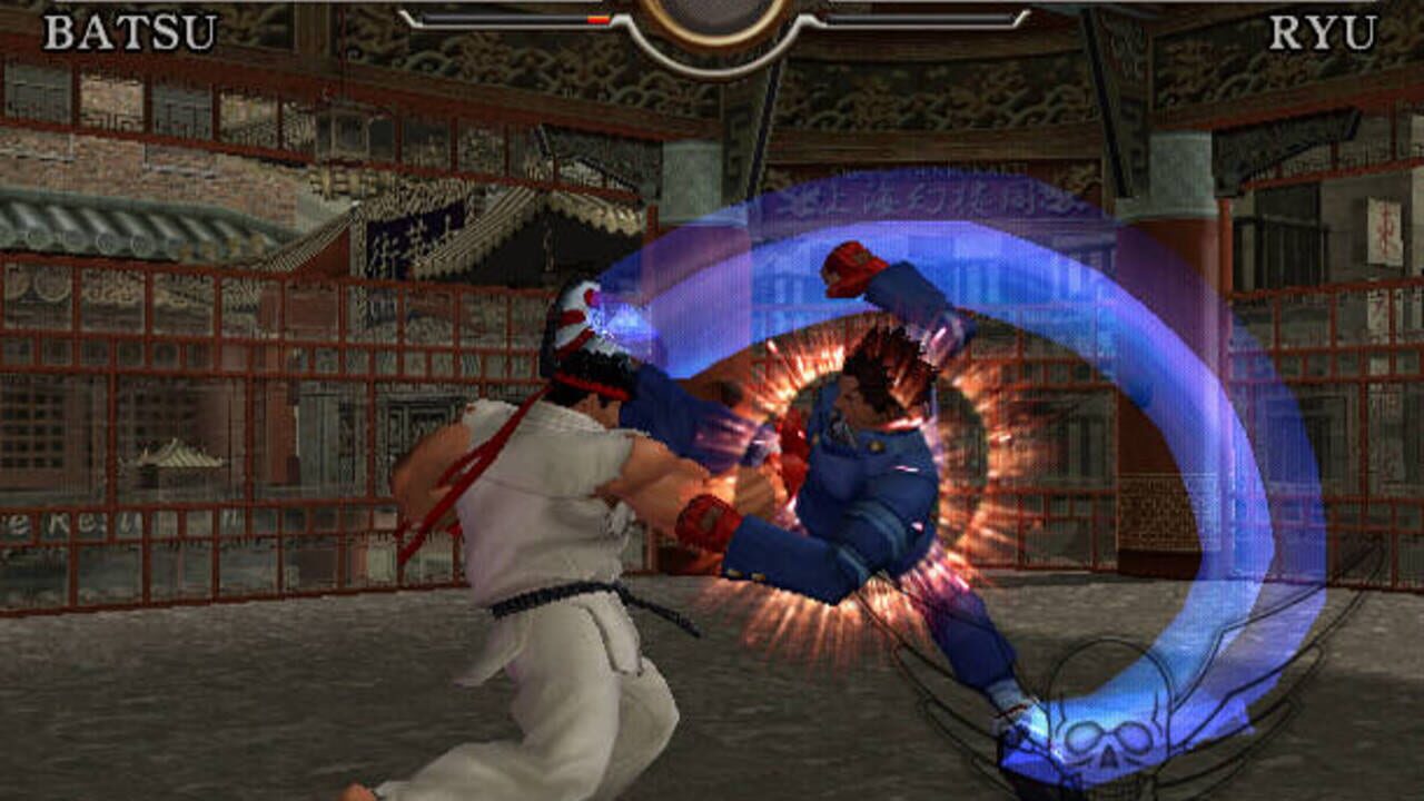 Screenshot 11