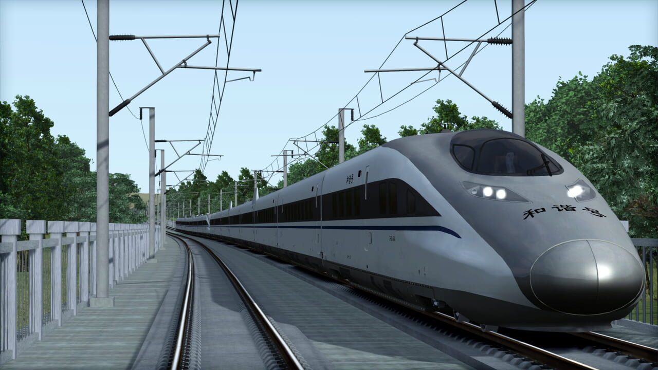 Train Simulator 2021: CRH 380A High Speed Train Image