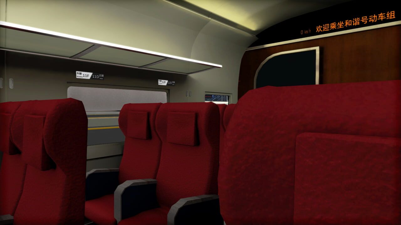 Train Simulator 2021: CRH 380A High Speed Train Image