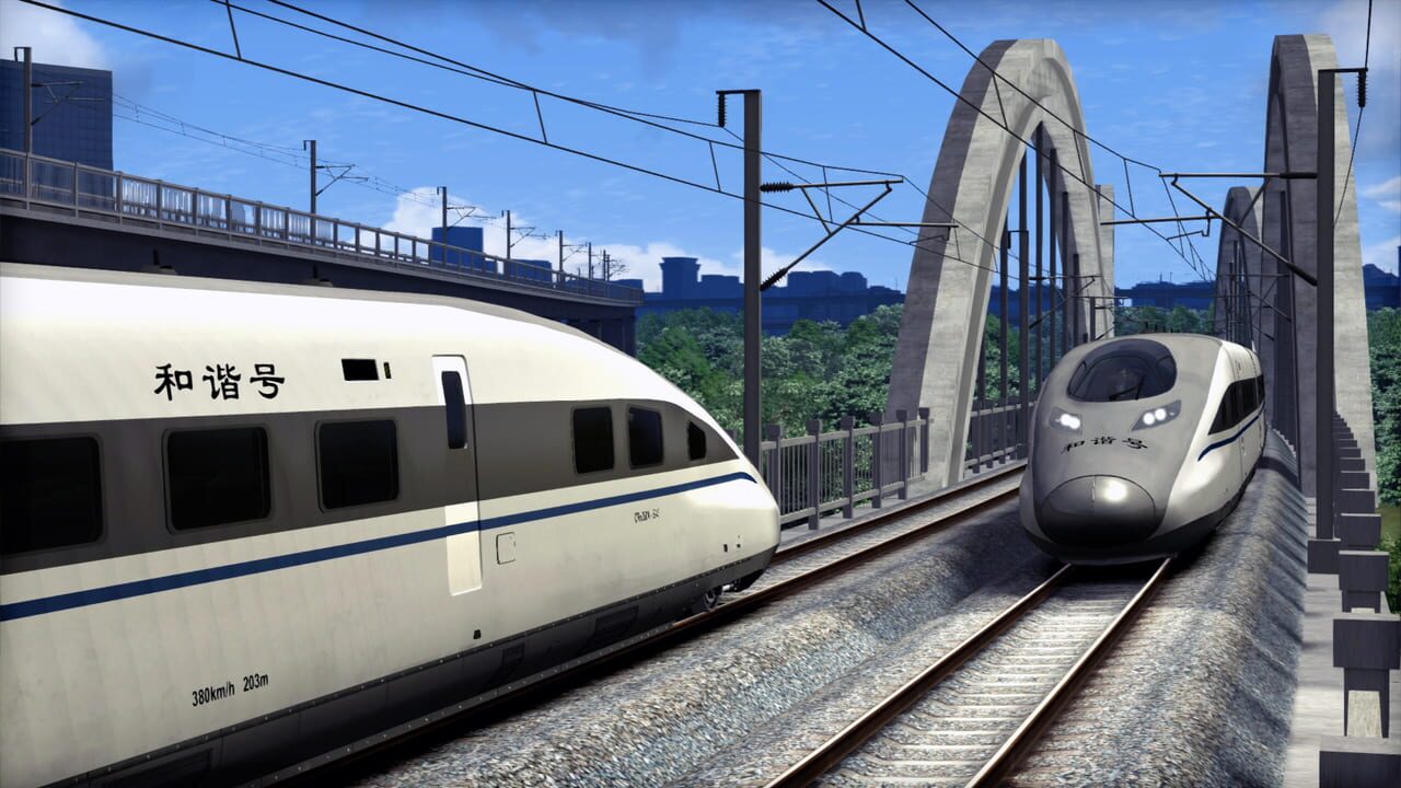 Train Simulator 2021: CRH 380A High Speed Train Image