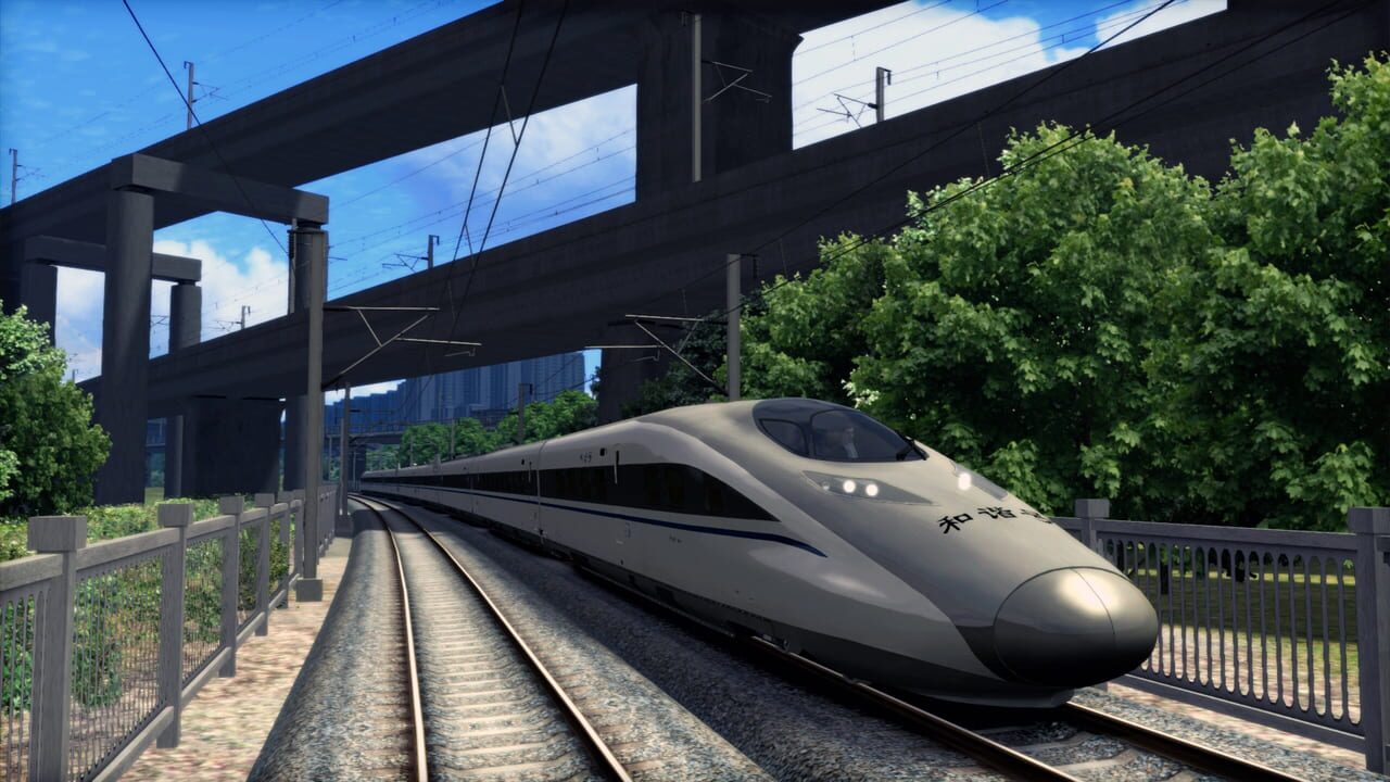 Train Simulator 2021: CRH 380A High Speed Train Image