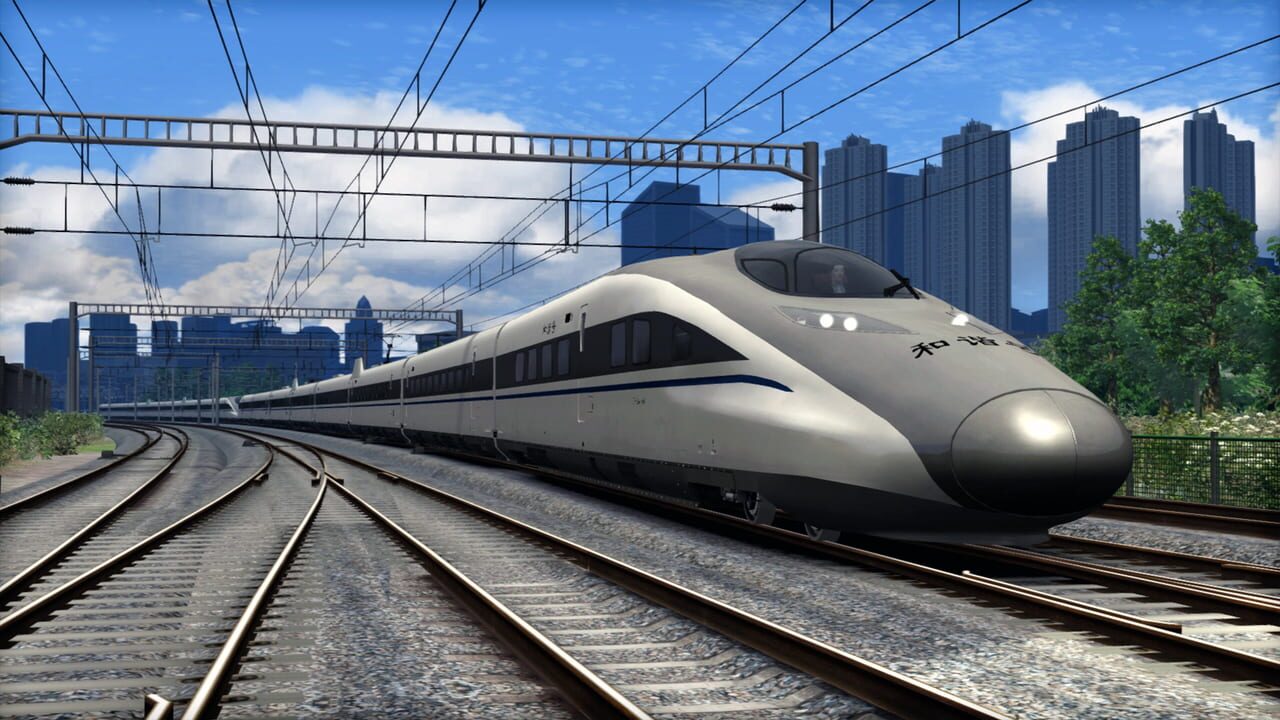 Train Simulator 2021: CRH 380A High Speed Train Image