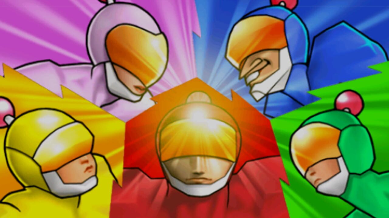 Bomberman: Bakufuu Sentai Bomberman — Screenshot 5