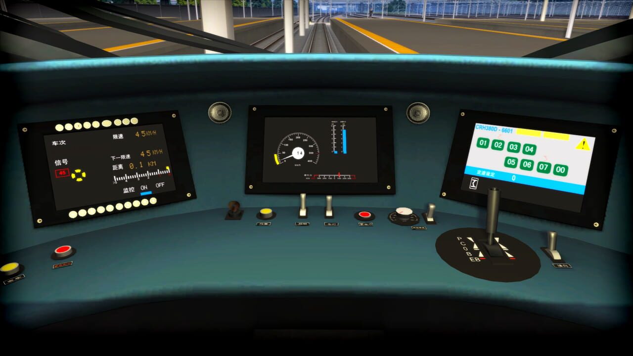 Train Simulator: CRH380D EMU Add-On Image