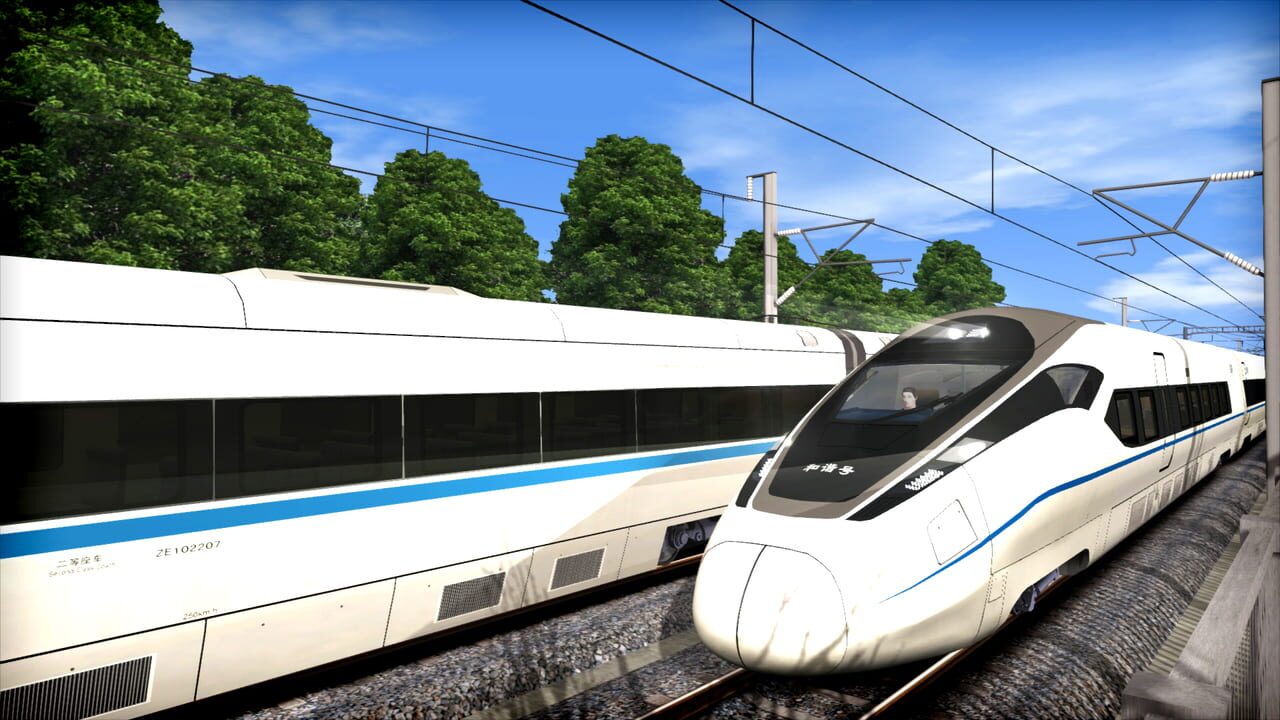 Train Simulator: CRH380D EMU Add-On Image