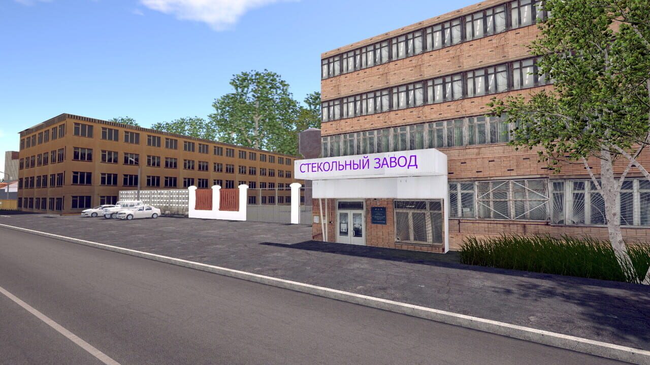 Bus Driver Simulator 2019: Russian Soul Image