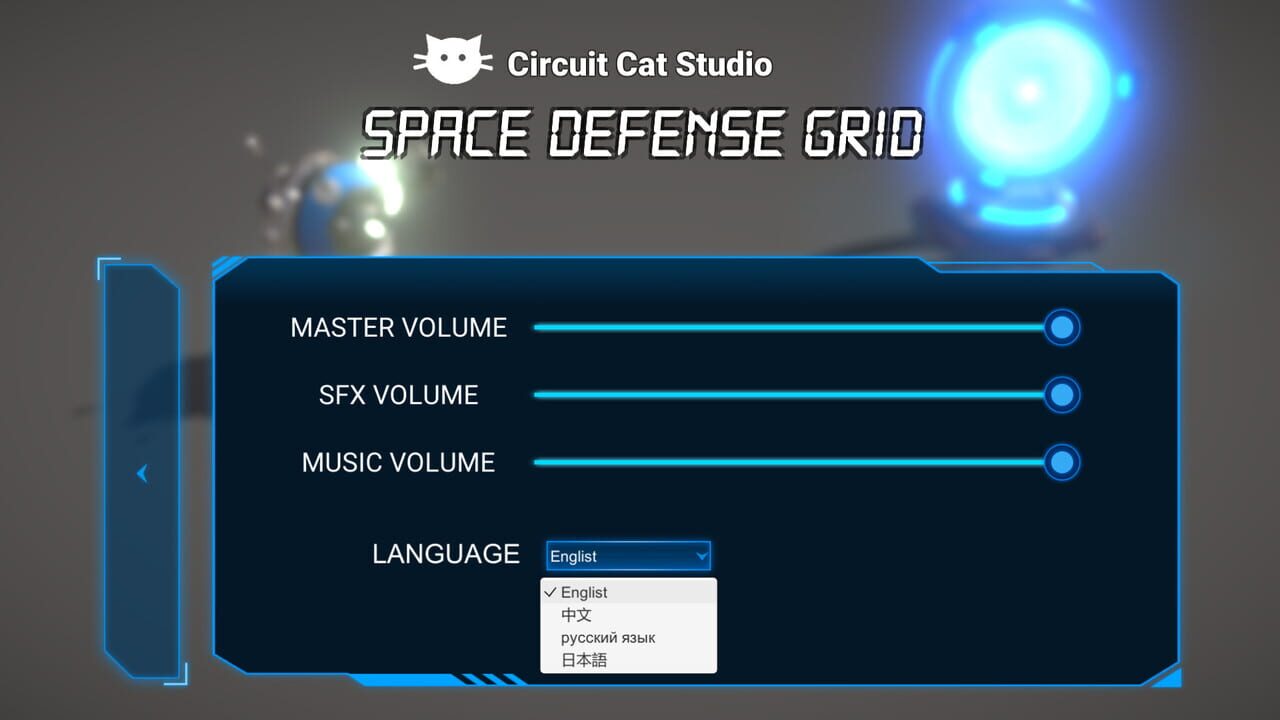 Space Defense Grid — Screenshot 1
