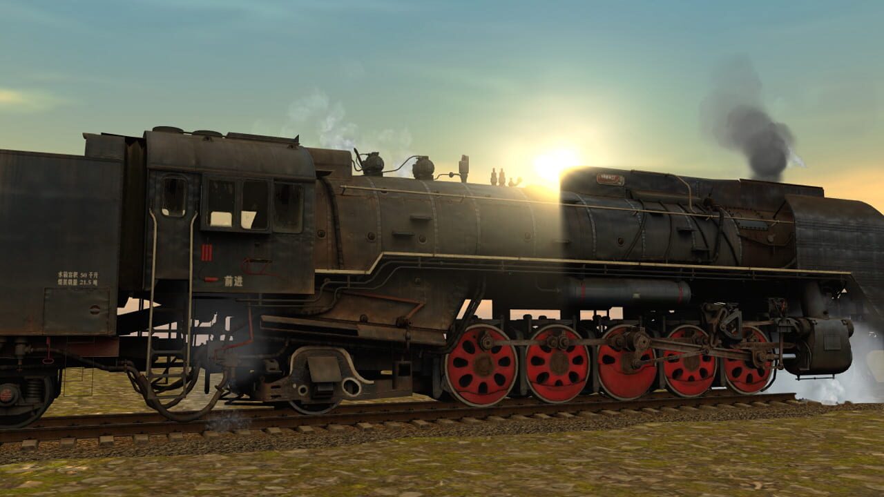 Trainz: A New Era - QJ Steam Locomotive Image