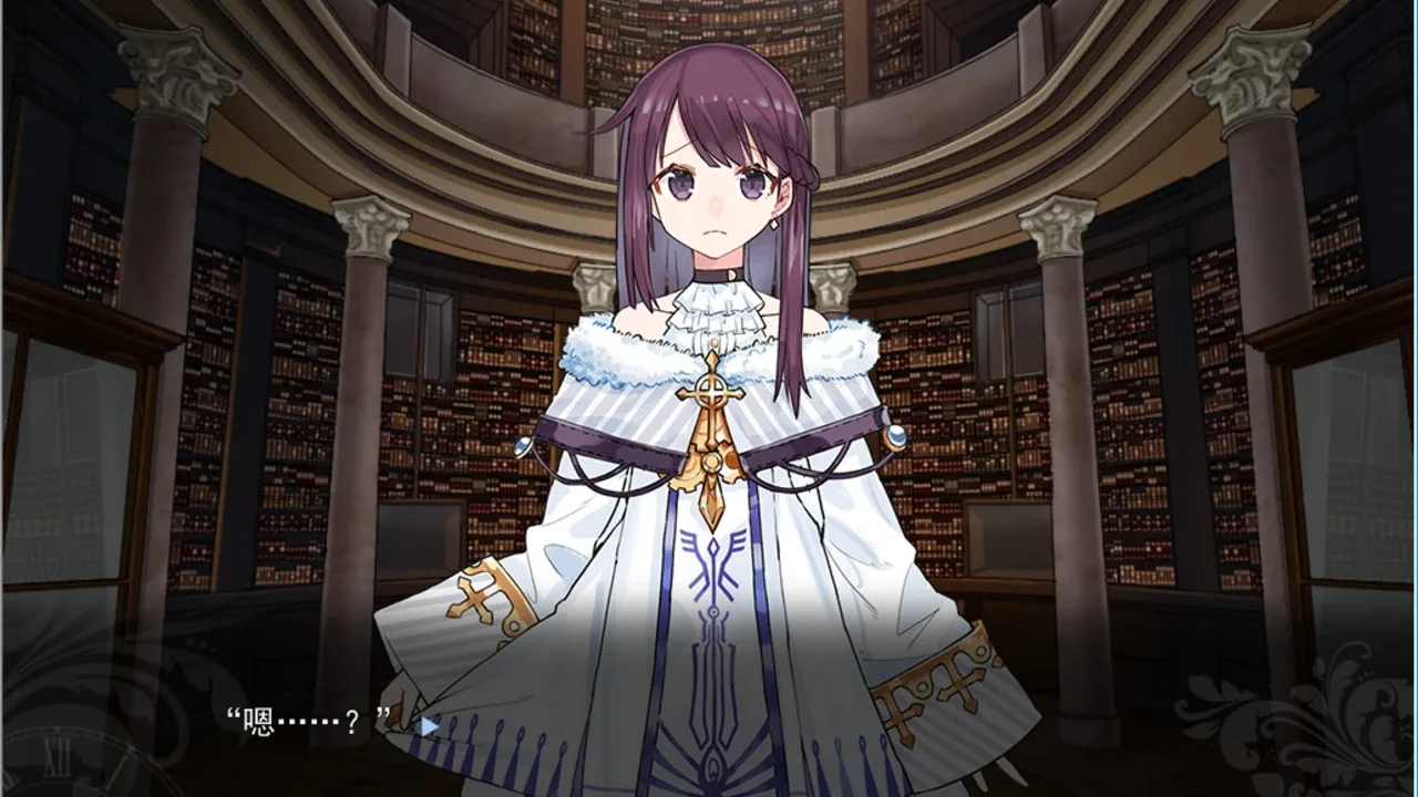 Extra Story of God's One Day World screenshot 2