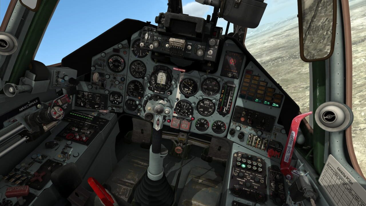 DCS World: Su-25 Image