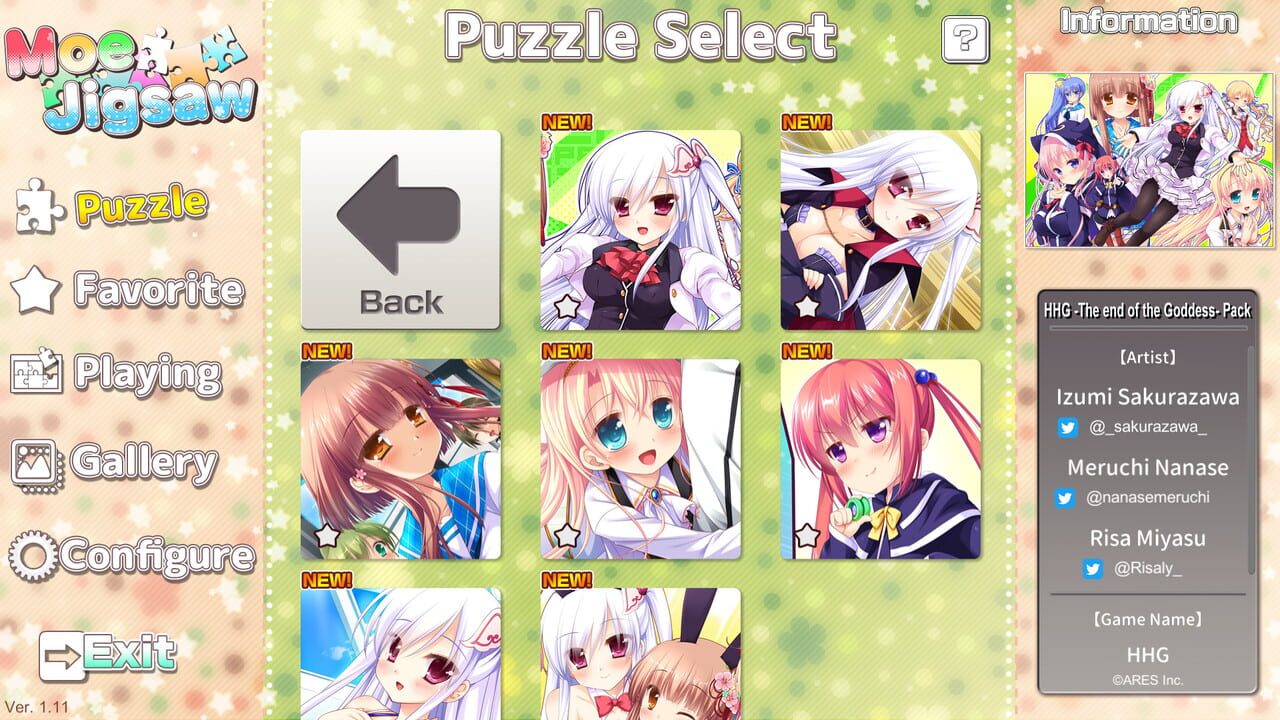 Moe Jigsaw: HHG -The end of the Goddess Pack Image