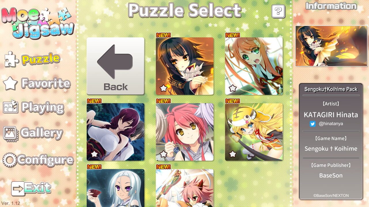 Moe Jigsaw: Sengoku Koihime Pack Image