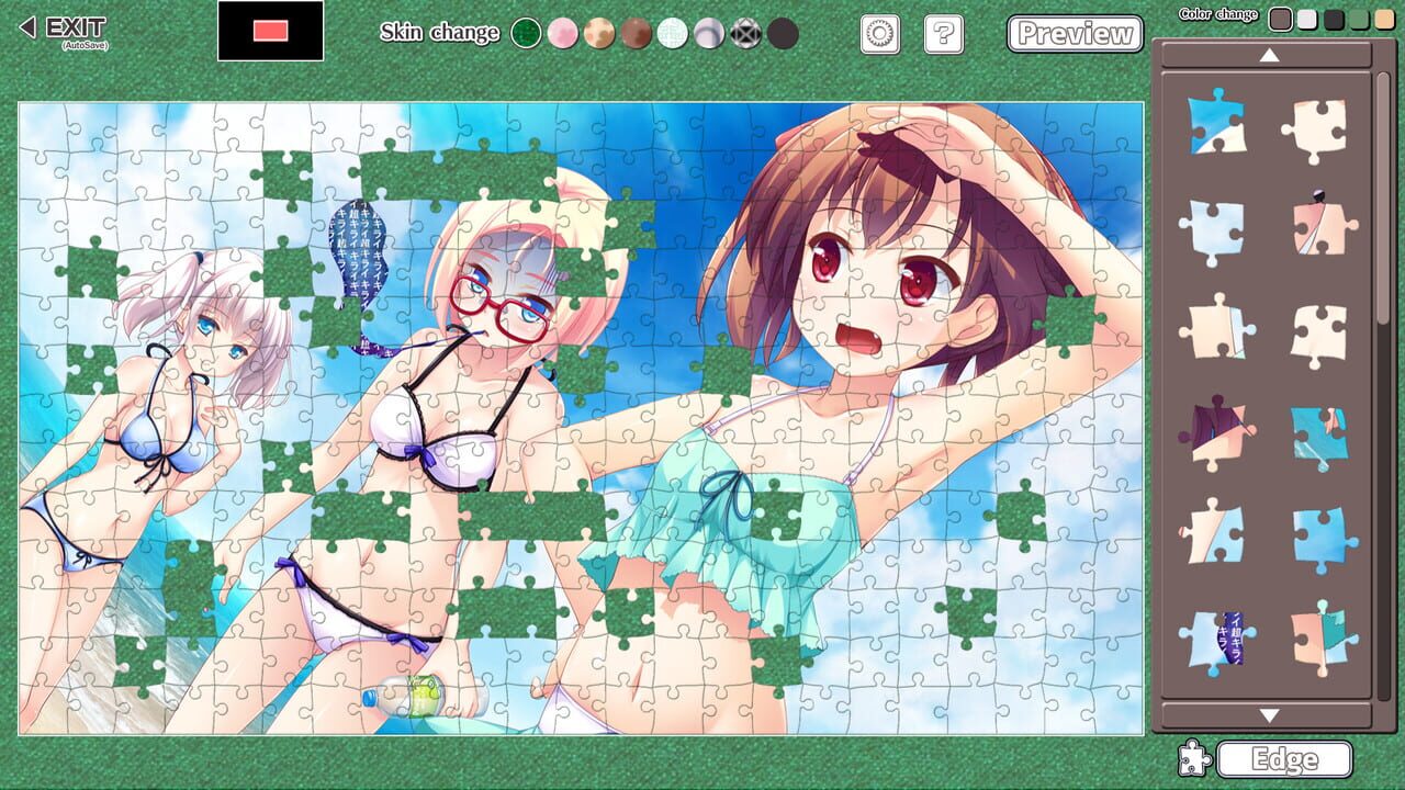 Moe Jigsaw: Wizards Complex Pack Image
