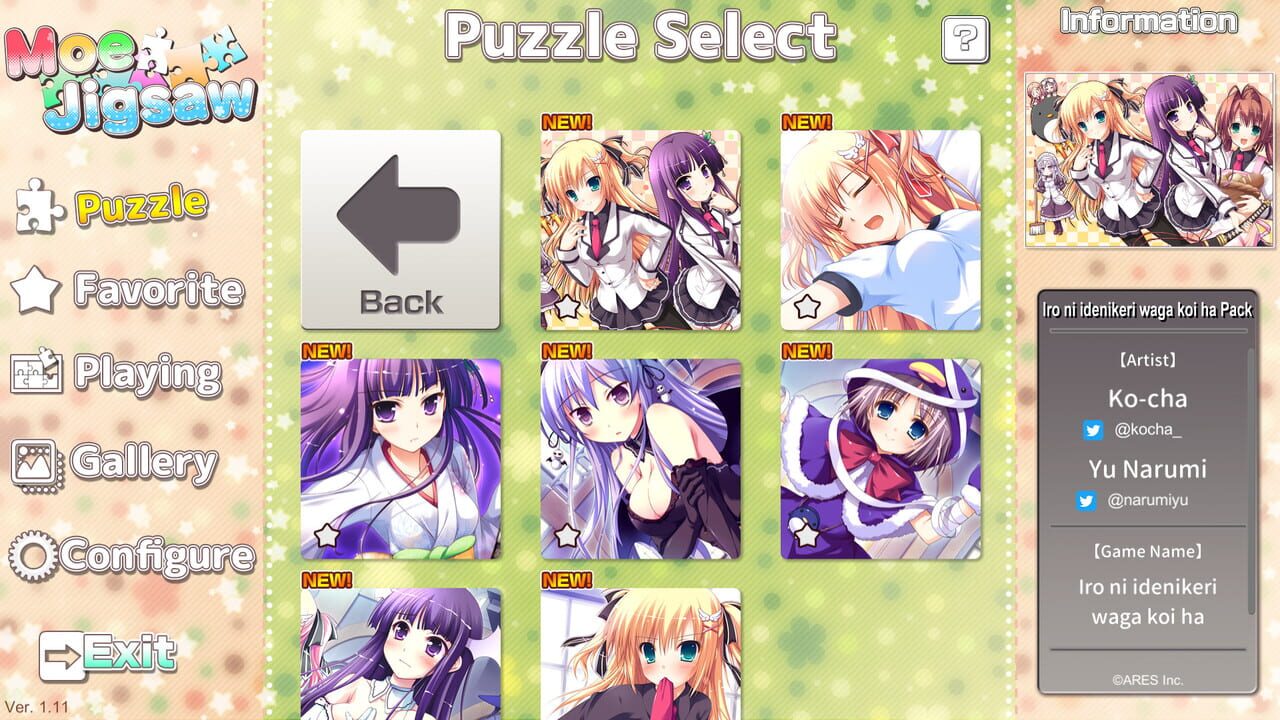 Moe Jigsaw: Iro ni idenikeri waga koi ha Pack Image