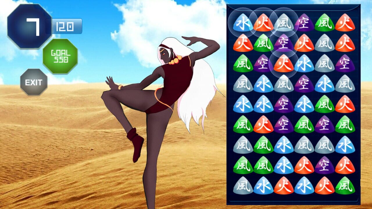 Hentai Fight Club Image