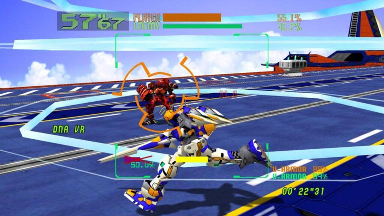 Cyber Troopers Virtual-On Masterpiece 1995 - 2001 — Screenshot 3